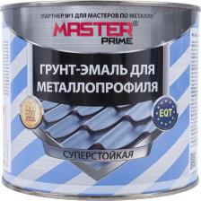 Эмаль Master Prime Грунт-эмаль для металлопрофиля 4300006961
