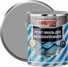 Эмаль Master Prime Грунт-эмаль для металлопрофиля 4300008855