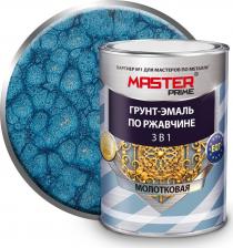 Эмаль Master Prime Молотковая грунт-эмаль по ржавчине 4300005027