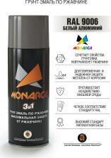Эмаль Monarca Грунт-эмаль по ржавчине аэрозольный акриловый Eastbrand RAL9006 белый алюминий 520 мл