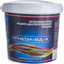 Эмаль Огнеза Огнезащитная водно-дисперсионная вспучивающаяся краска для кабелей ОГНЕЗА-ВД-К 105044