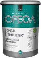 Эмаль Ореол Эмаль по пластику полуматовая цвет белый 1.1 кг