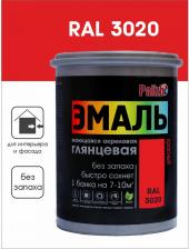 Эмаль Palizh Акриловая эмаль глянцевая 604 красная 1кг 1/6