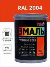 Эмаль Palizh Эмаль акриловая графитовый оранжевый 1 кг