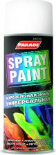 Эмаль Parade Аэрозольная эмаль SPRAY PAINT 4660006972495