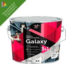 Эмаль Parade Грунт-эмаль 3 в 1 по металлу и ржавчине Galaxy гладкая цвет прозрачный 2.5 л