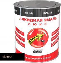 Эмаль POLI-R Эмаль черная алкидная глянцевая 0,85 кг