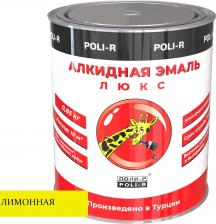 Эмаль POLI-R Эмаль лимонная алкидная глянцевая 0,85 кг