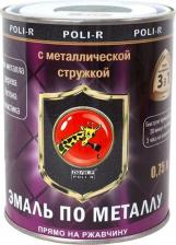 Эмаль POLI-R Эмаль С металлической стружкой золотисто-жёлтая, 0,75 л