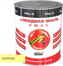 Эмаль POLI-R Эмаль "шампань" алкидная глянцевая 0,85 кг