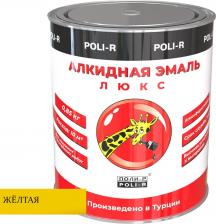 Эмаль POLI-R Эмаль желтая алкидная глянцевая 0,85 кг