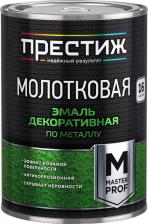 Эмаль Престиж Эмаль декоративная по металлу молотковая, 2,5 л, темно-коричневая