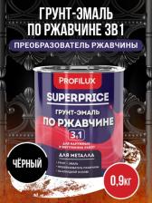 Эмаль ProfiLux Грунт-эмаль по ржавчине 3 в 1 superprice черная, 0.9 кг МП00-000557