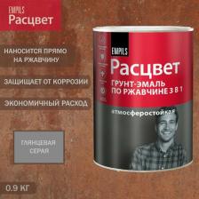 Эмаль Расцвет Алкидная грунт-эмаль по ржавчине 65176