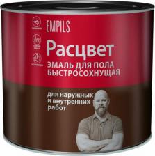 Эмаль Расцвет Быстросохнущая эмаль для пола 66385