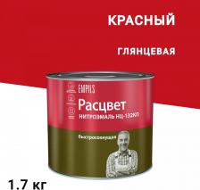 Эмаль Расцвет Эмаль НЦ-132 красная 1,7кг