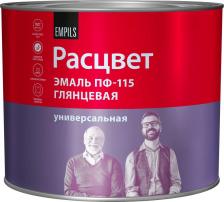 Эмаль Расцвет Эмаль ПФ-115 4605365047644