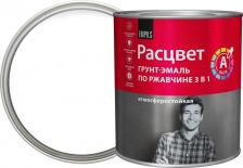 Эмаль Расцвет Грунт-эмаль по ржавчине 3в1 белая база А глянцевая 2,7 кг