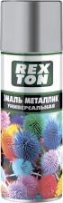 Эмаль Rexton Эмаль металлик универсальная, хром, аэрозоль, 520 млВ наборе1шт