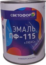 Эмаль Светофор Эмаль ЛЮКС ПФ-115 4690681020174