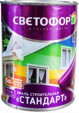 Эмаль Светофор Эмаль СТАНДАРТ ПФ-115 4690681010168