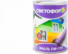 Эмаль Светофор Эмаль СТАНДАРТ ПФ-115 4690681010281