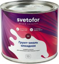 Эмаль Светофор Грунт-эмаль D4 4670017022195