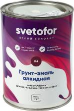 Эмаль Светофор Грунт-эмаль D4 4670017026841