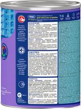 Эмаль Текс оптимум ПФ 115 эмаль алкидная, универсальная, глянцевая, зеленый
