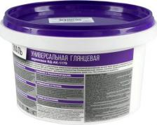 Эмаль VGT Эмаль акриловая, эмаль строительная глянцевая, эмаль универсальная желтый 2.5 кг