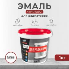 Эмаль VGT Эмаль для радиаторов Профи ВД-АК-1179, акриловая, полуглянцевая, супербелая, 1 кг