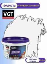 Эмаль VGT Универсальная эмаль ВД АК 1179 4690300017004