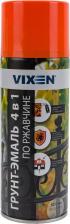 Эмаль Vixen Аэрозольная грунт-эмаль по ржавчине VX-518017 4610011365744