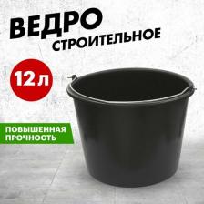 Емкость малярная Rexant Строительное мерное пластмассовое ведро 89-0281