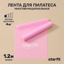 Эспандер Starfit Лента для пилатеса ES-201 4680459120830