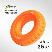 Эспандер Start Up Кистевой эспандер NT34035 оранжевый, 1 шт