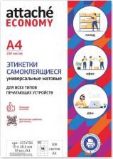 Этикетки Attache Этикетки самоклеящиеся 70х49.5 мм 18 штук на листе белые