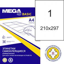 Этикетки ProMega Этикетки самоклеящиеся 210х297 мм A4 1 штука на листе белые