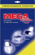 Этикетки ProMega Этикетки самоклеящиеся белые 105х70 мм 4607122913896