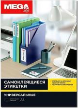 Этикетки ProMega Этикетки самоклеящиеся Office Label 105х37 мм 16 штук на листе белые