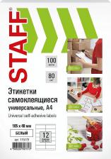 Этикетки Staff Этикетка самоклеящаяся 105 х 48 мм, 12 этикеток, белая, 70 г/м2, 100 листов