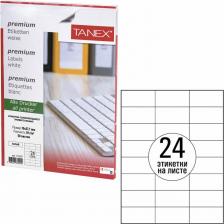 Этикетки Tanex Этикетка самоклеящаяся TW-2037 70g/m2 70x37.1mm 50 листов 114537