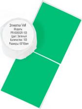 Этикетки Vell Функциональные этикетки в цвете зеленый поставляются в упаковке в количестве 100 шт. Длина каждой этикетки равна 80 мм, ширина - 60 мм, форма изделия