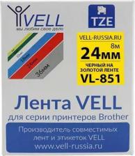 Этикетки Vell Лента имеет повышенную прочность. Этикетки предназначены для ровных поверхностей, устойчивы к воздействию прямых солнечных лучей, осадкам, химическим 4627201566997
