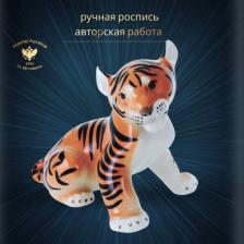 Фигурка Императорский фарфоровый завод Скульптура.. Тигренок. 12 см