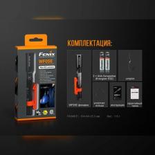 Фонарь Fenix Фонарь взрывозащищенный WF05E (XP-G2, ANSI 85 лм, 2xAAA)