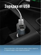 Фонарь Космос Фонарь KOS115Lit