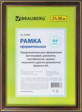 Фоторамка Brauberg Рамка 21х30 см, пластик, багет 20 мм, HIT3, красное дерево с двойной позолотой, стекло, 390986