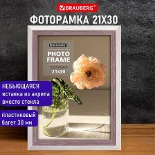Фоторамка Brauberg Рамка 391251