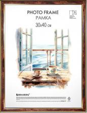 Фоторамка Brauberg Рамка 391384, комплект 3 шт